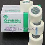 2.5 hypoallergenic adhesive 2.5 hypoallergenic adhesive